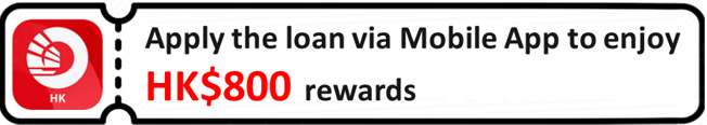 Mobile App Button EN20250724