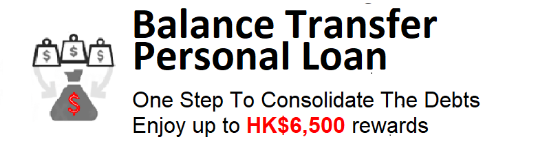 Balance Transfer Personal Loan