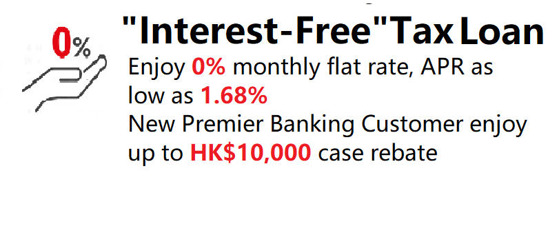 PL - interest-Free tax loan_EN_mobile_04122023